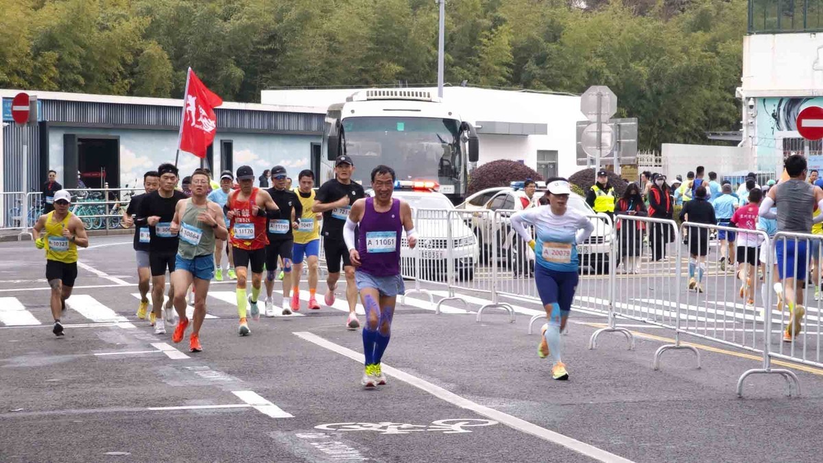 静安半程马拉松