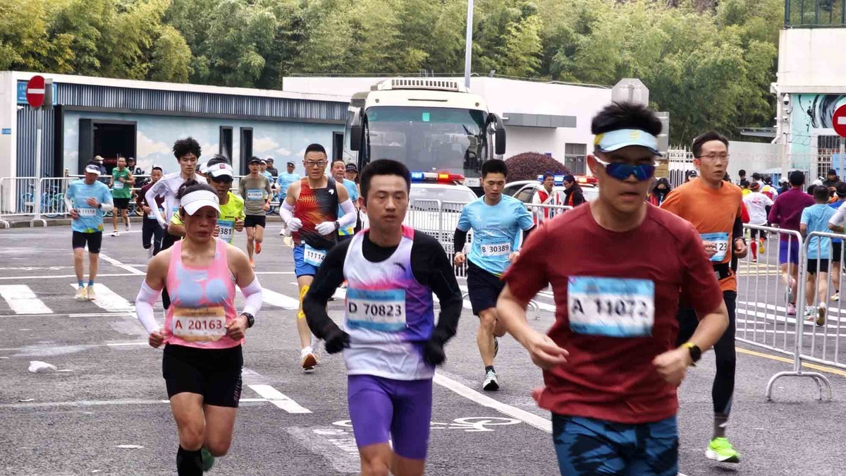 静安半程马拉松