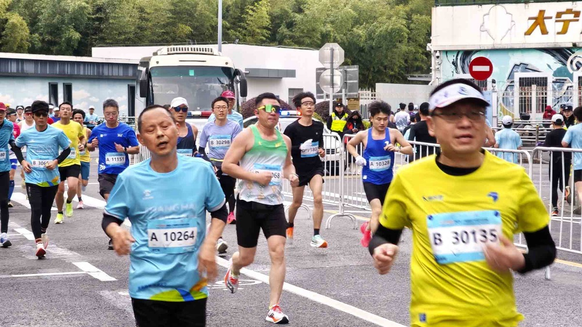 静安半程马拉松