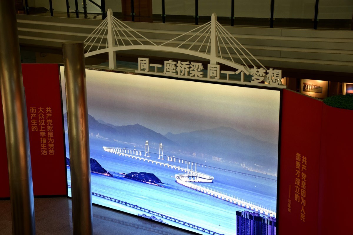 2025春节 广东行（132）“遇水架桥”