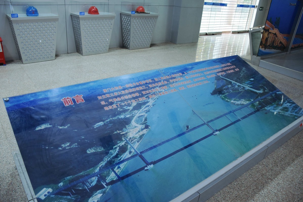 2025春节 广东行（132）“遇水架桥”