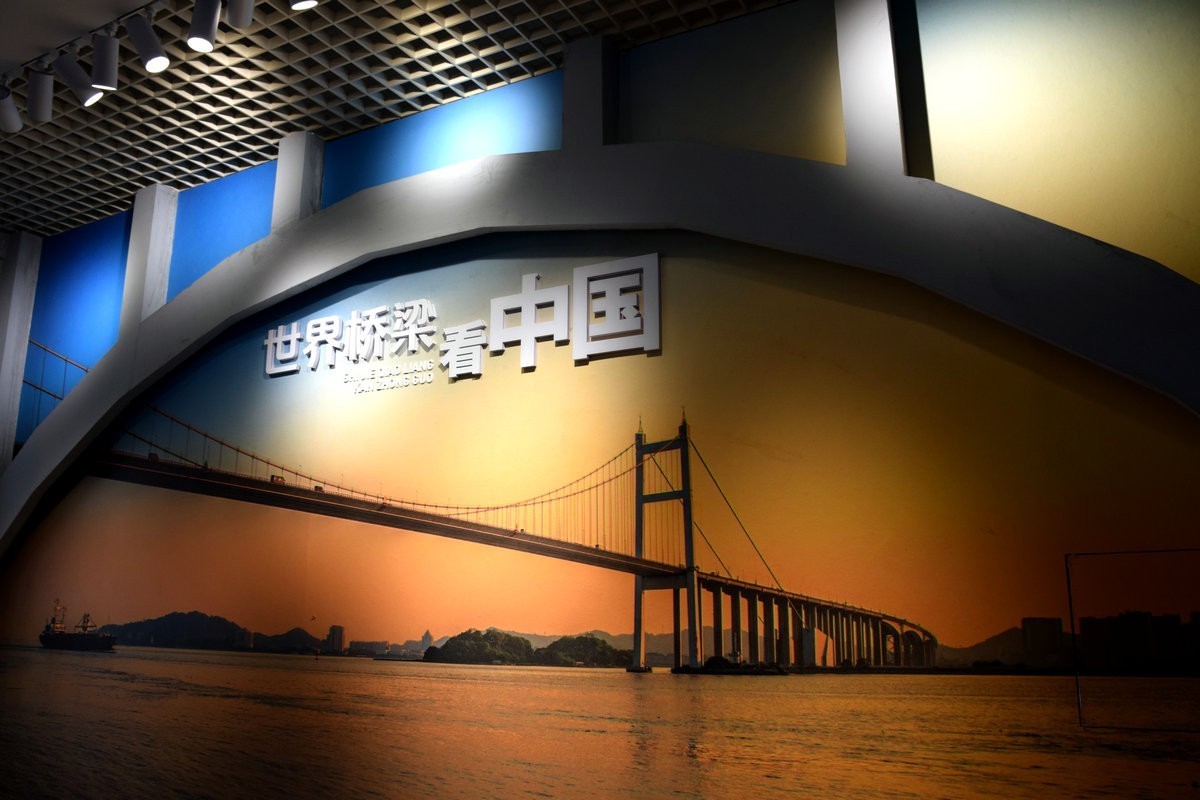 2025春节 广东行（132）“遇水架桥”