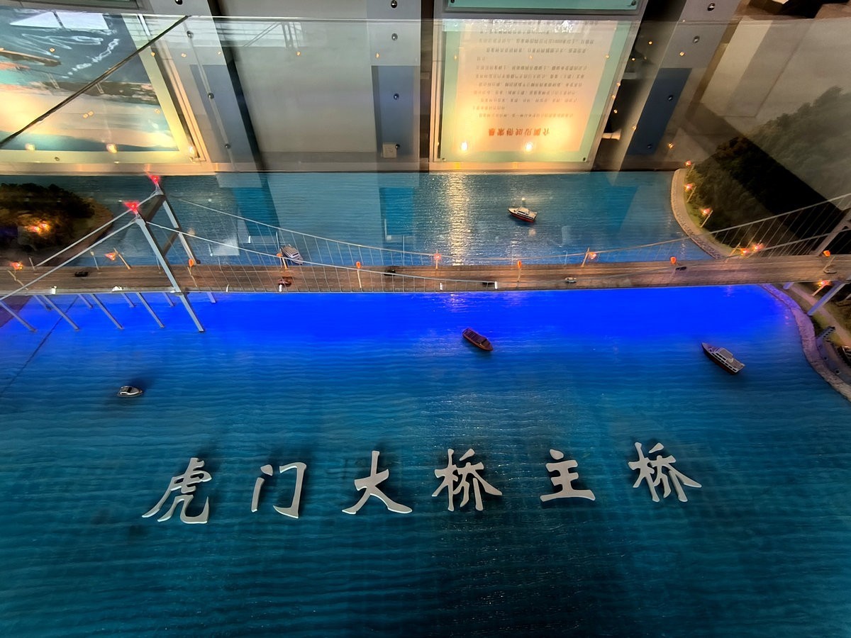 2025春节 广东行（132）“遇水架桥”