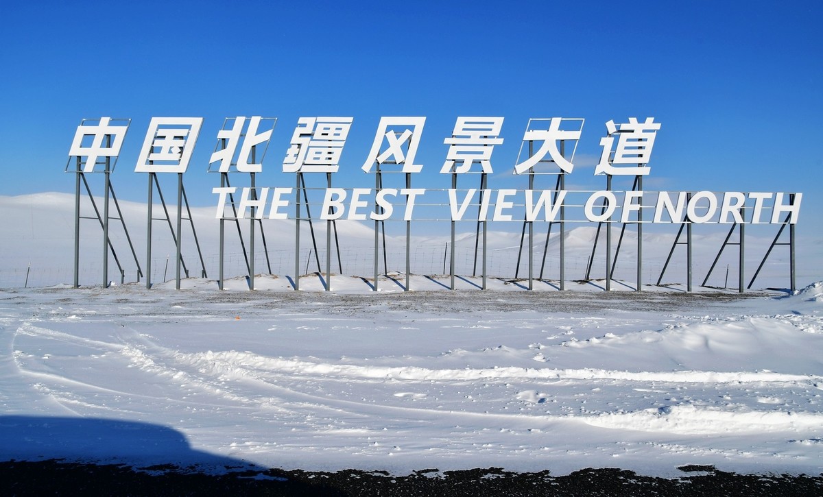 我只是把出去看到的随手记录下来（157）