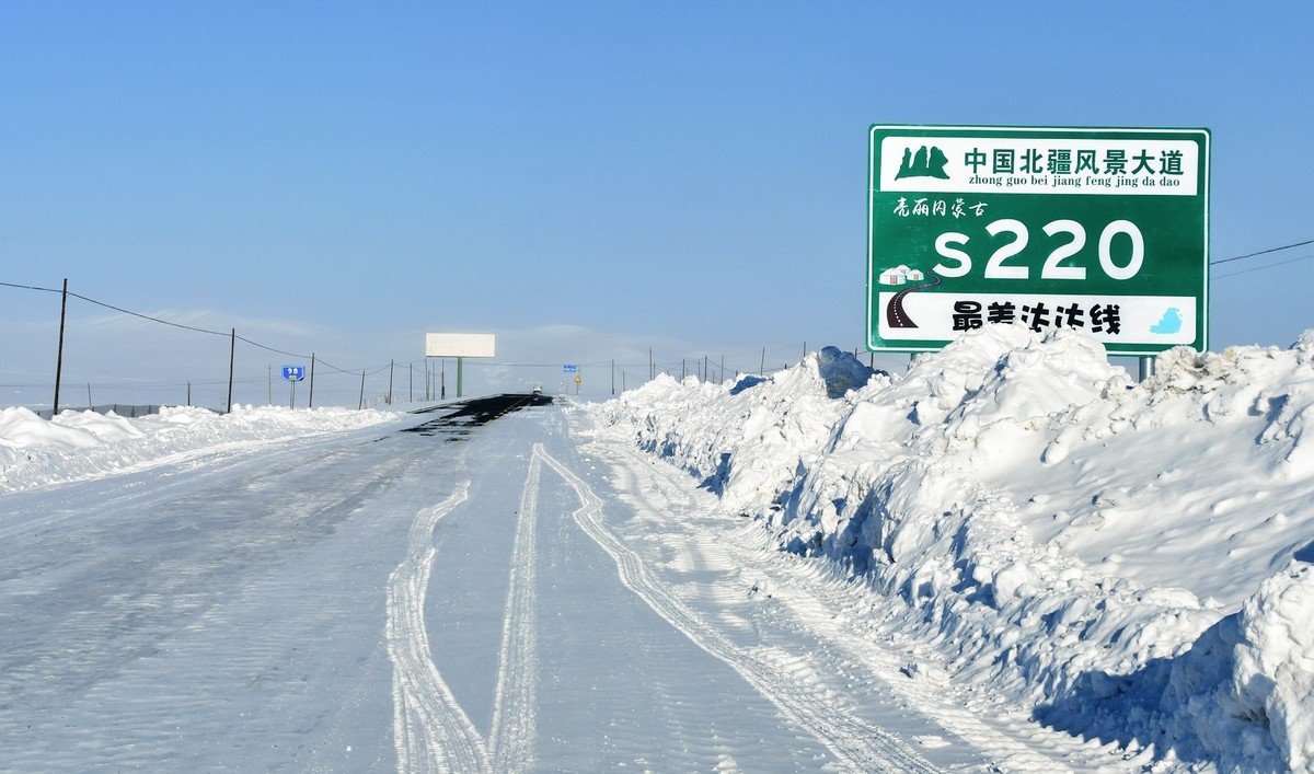 我只是把出去看到的随手记录下来（157）