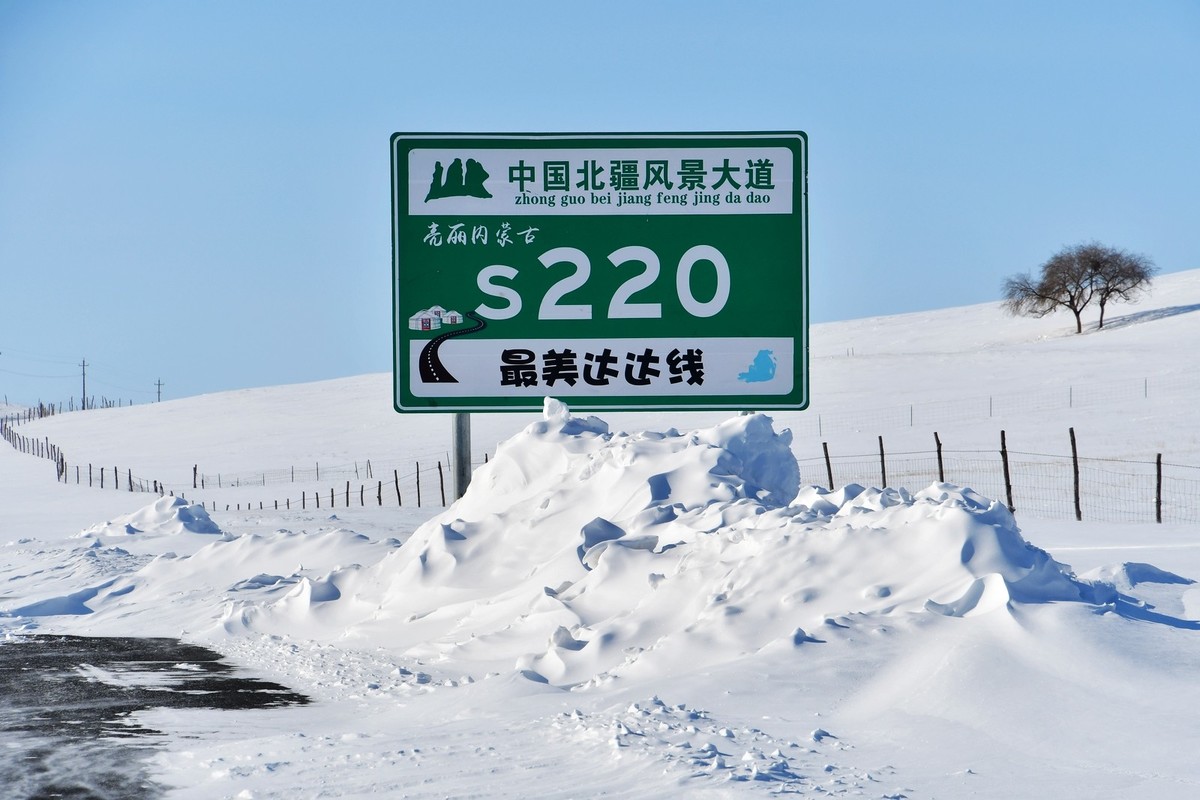 我只是把出去看到的随手记录下来（157）