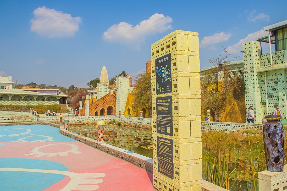 2025-05-18云南建水蚁工坊（五）