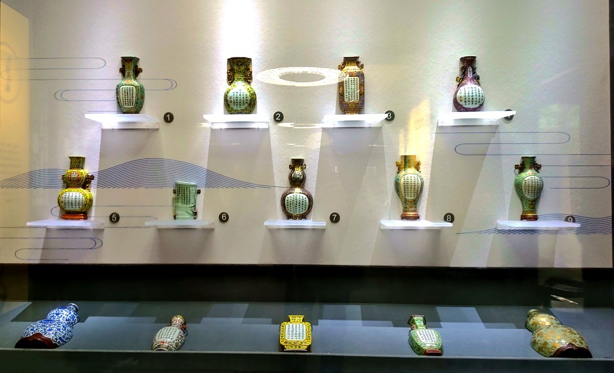 河北--承德避暑山庄【5】馆藏文物