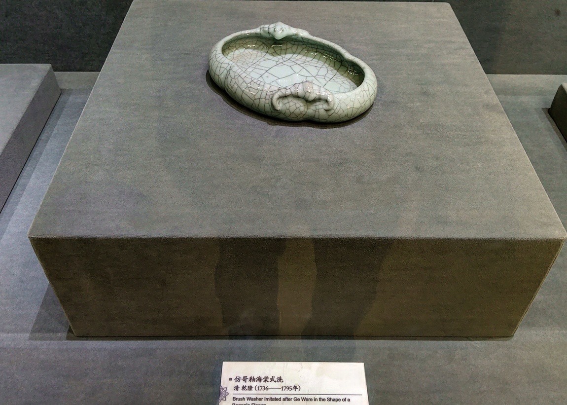 河北--承德避暑山庄【5】馆藏文物