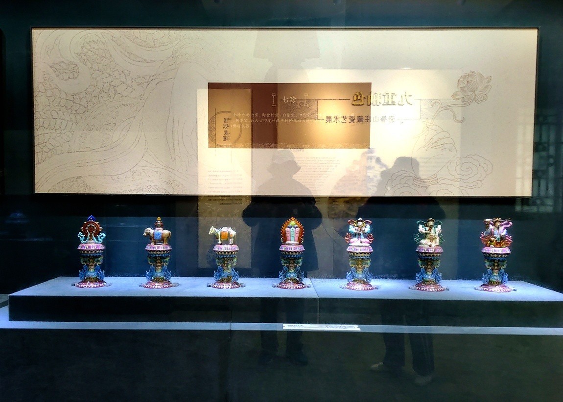 河北--承德避暑山庄【5】馆藏文物