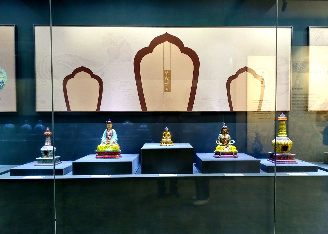 河北--承德避暑山庄【5】馆藏文物