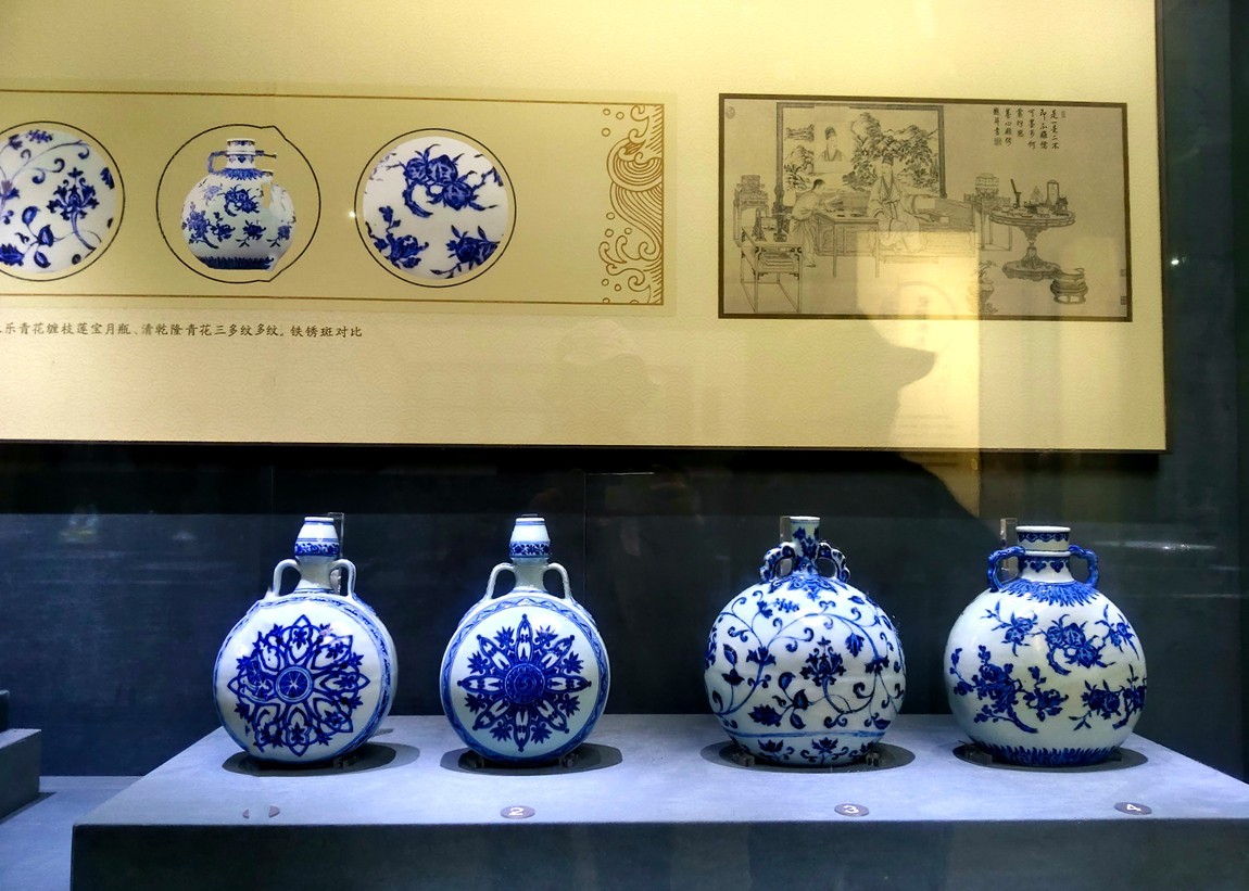 河北--承德避暑山庄【5】馆藏文物