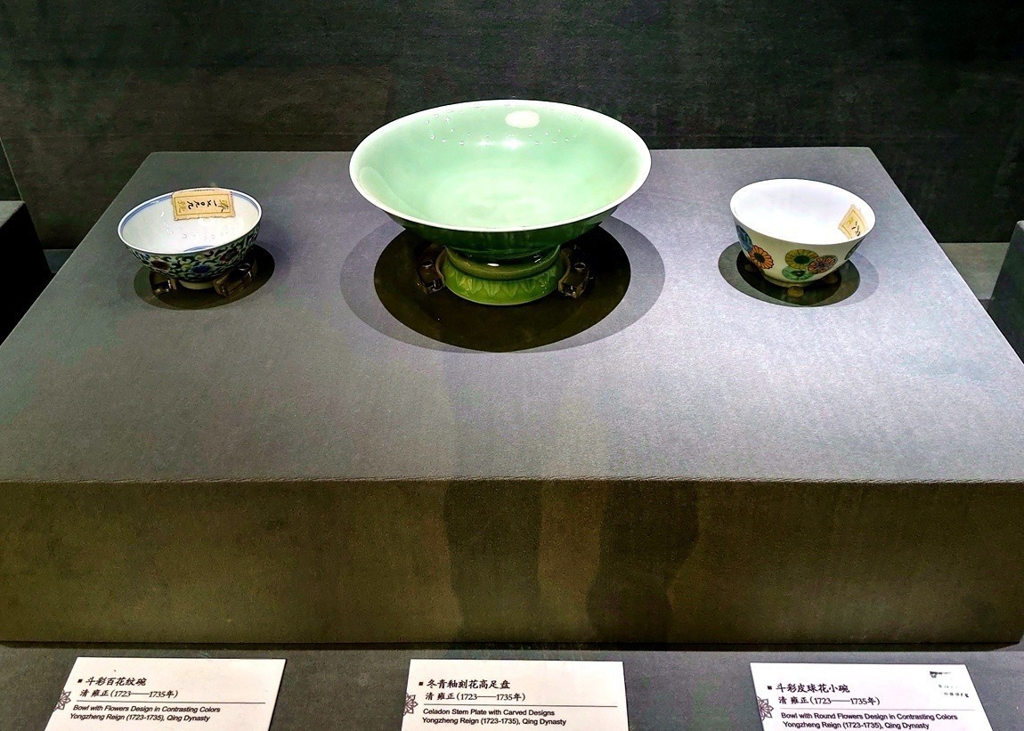 河北--承德避暑山庄【5】馆藏文物