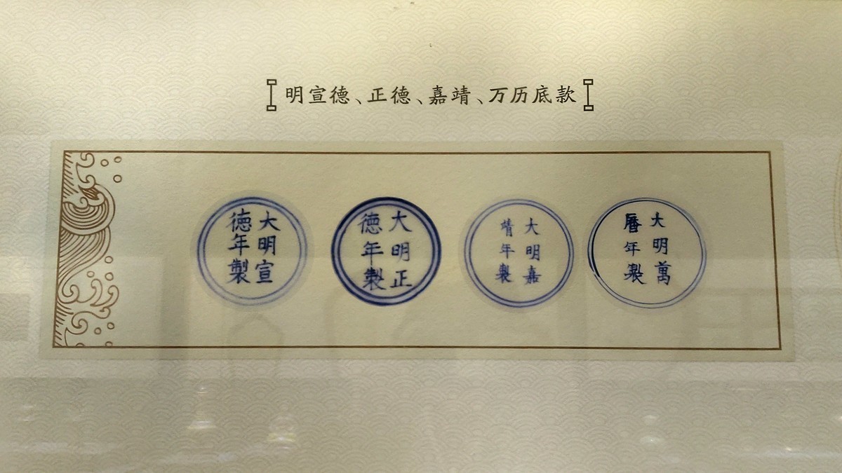 河北--承德避暑山庄【5】馆藏文物