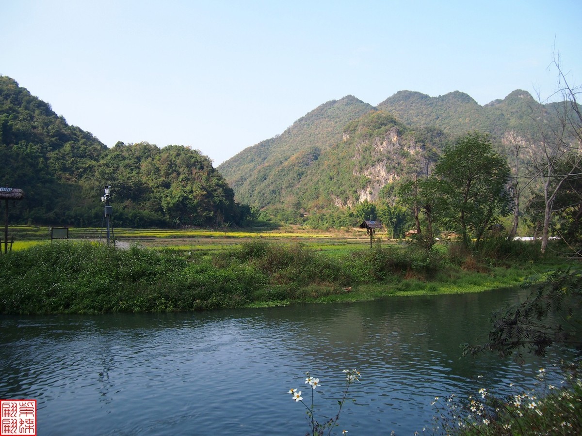 2023.12.22坝美随拍（18）