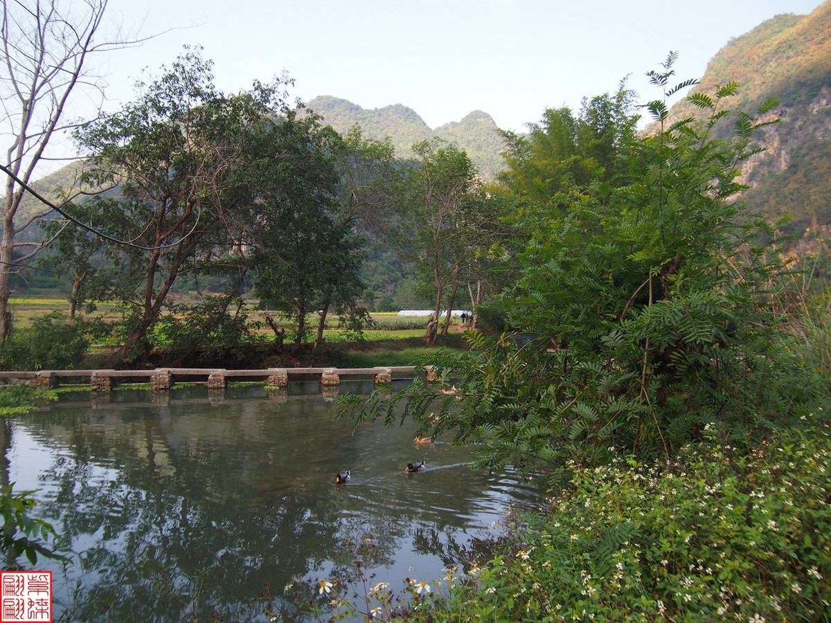 2023.12.22坝美随拍（18）