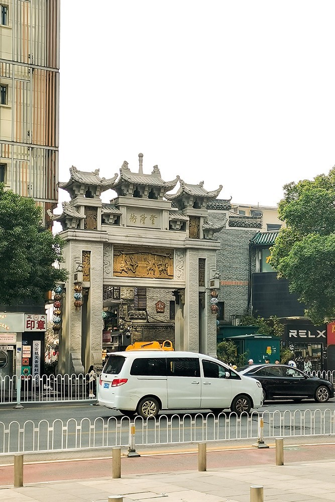 隐藏在繁华都市下的文艺范儿老建筑——湖南省粮食厅旧址