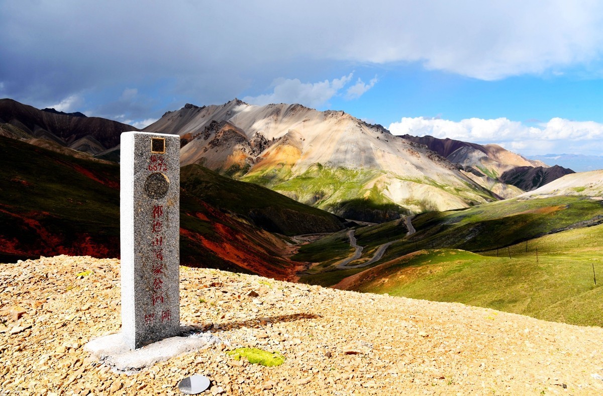 央隆乡至苏里乡之间有一处丹霞。。。。。。【3】