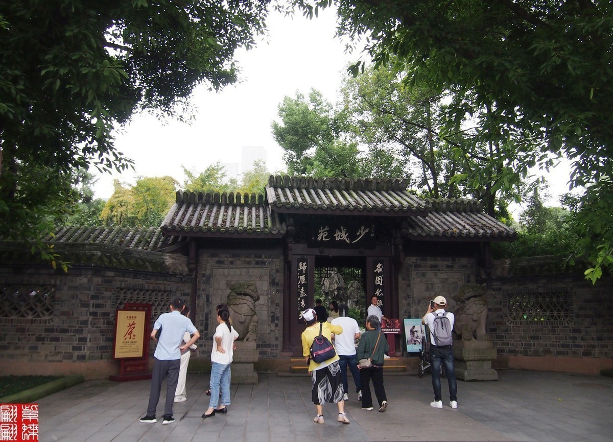 #九月精品学习@#