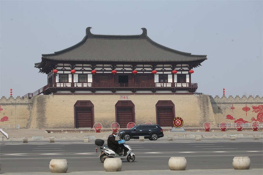 快闪洛阳定鼎门遗址景区