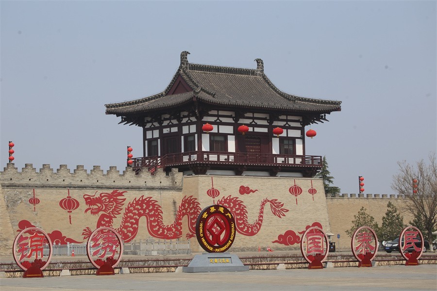 快闪洛阳定鼎门遗址景区