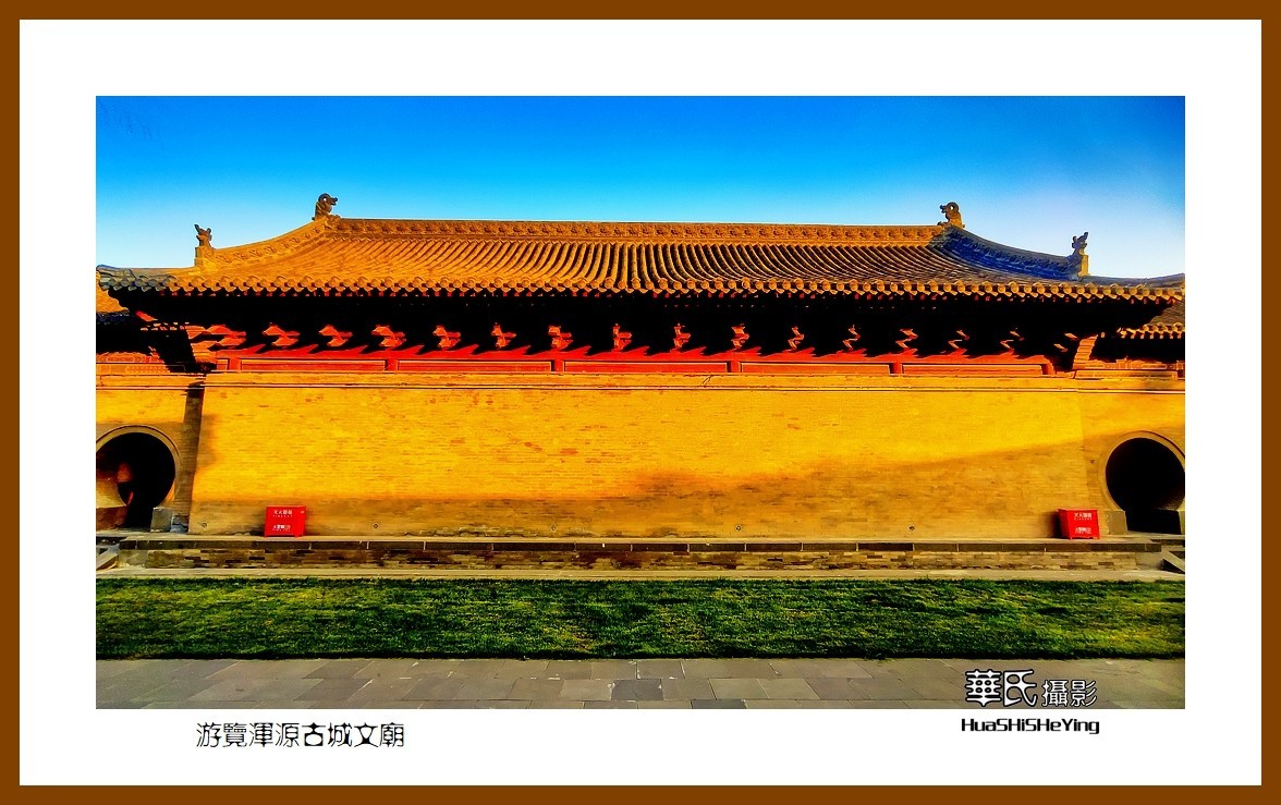 2023暑假行（山西004）—游览浑源古城文庙（大同市浑源县）