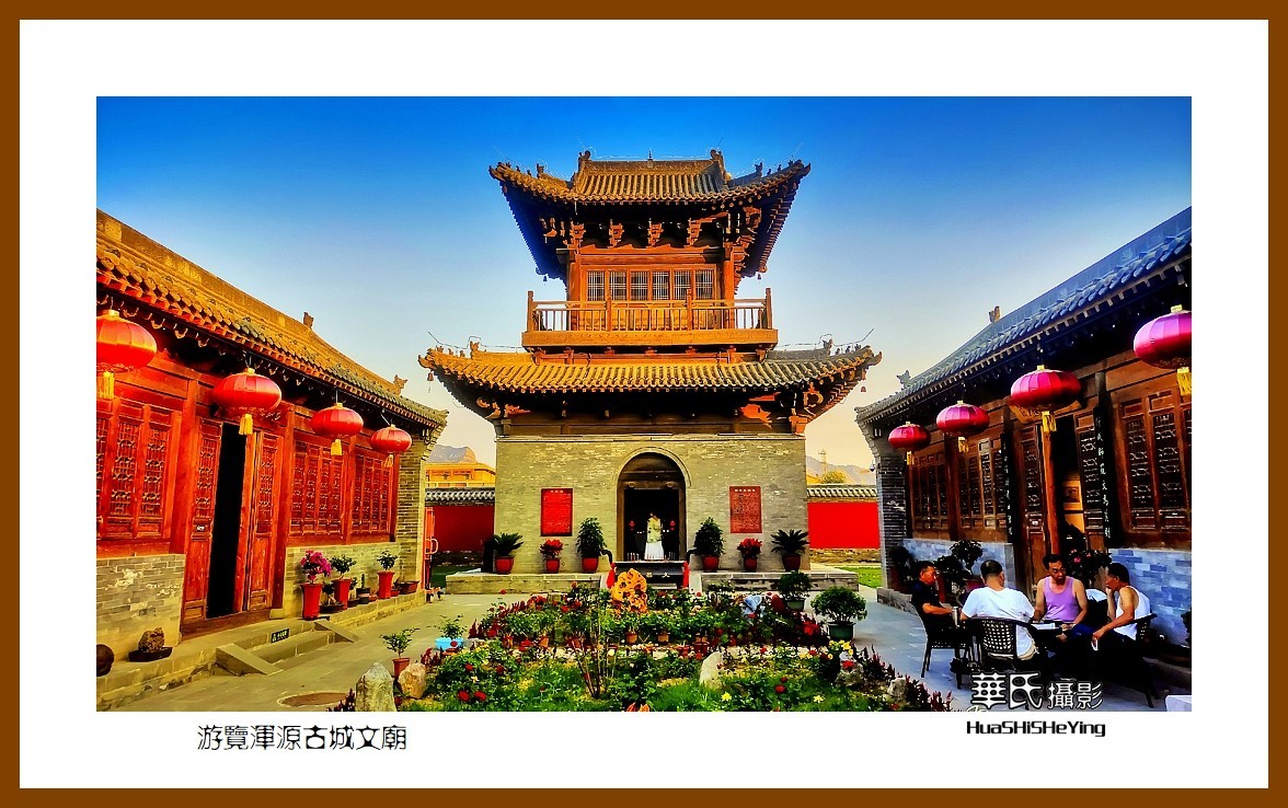 2023暑假行（山西004）—游览浑源古城文庙（大同市浑源县）