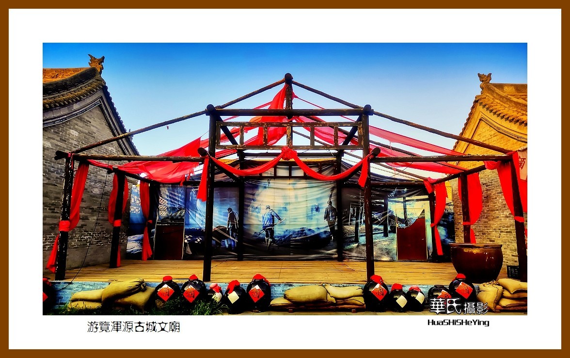 2023暑假行（山西004）—游览浑源古城文庙（大同市浑源县）