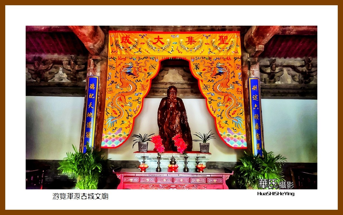 2023暑假行（山西004）—游览浑源古城文庙（大同市浑源县）