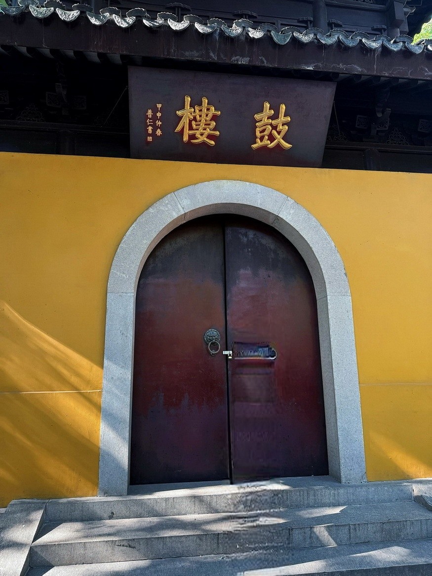 姑苏掠影 . 孙女随拍    2 。