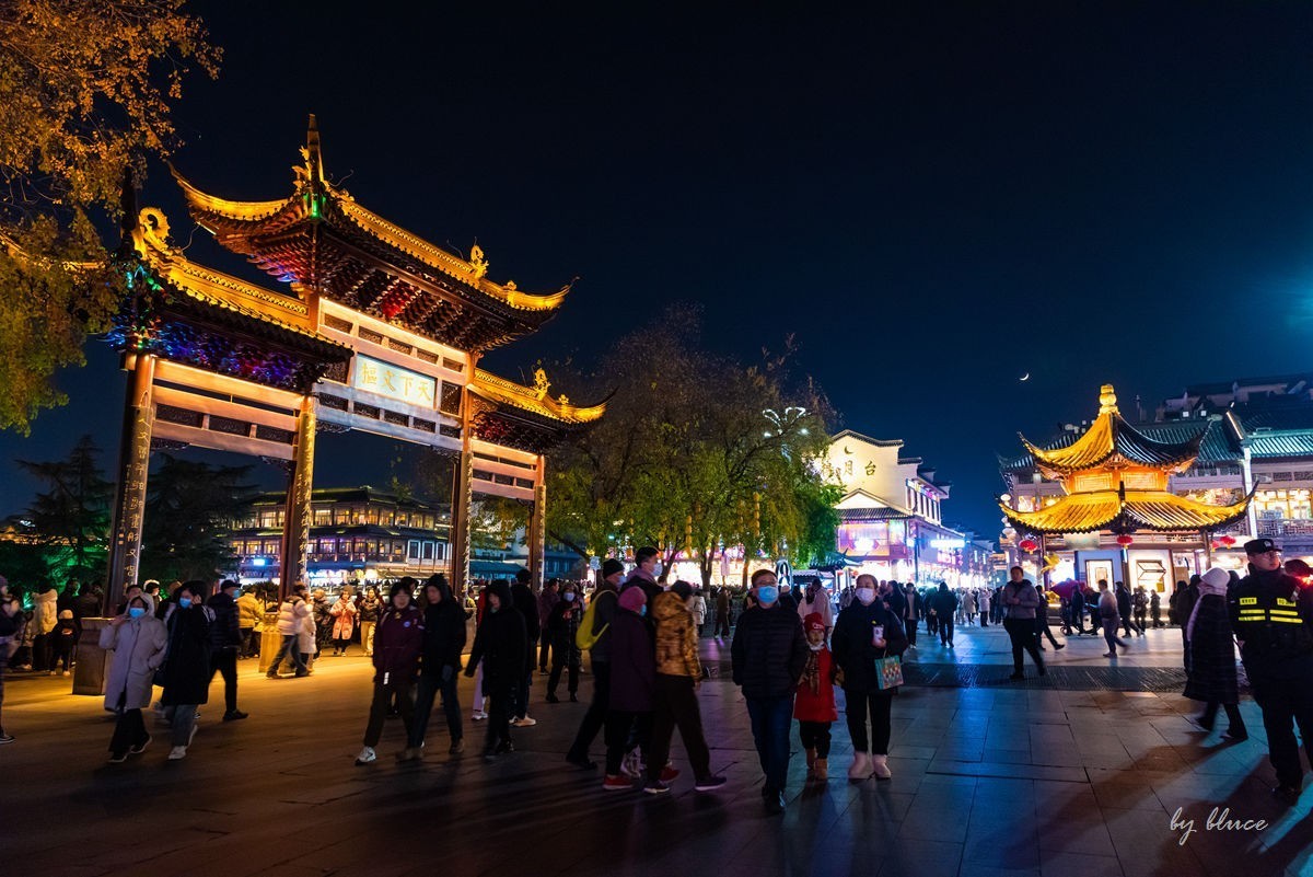 夜游秦淮夫子庙