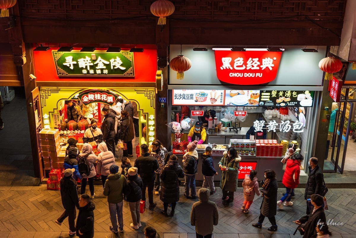 夜游秦淮夫子庙