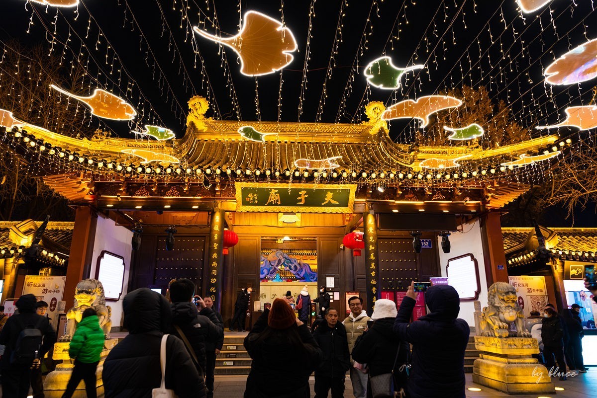 夜游秦淮夫子庙