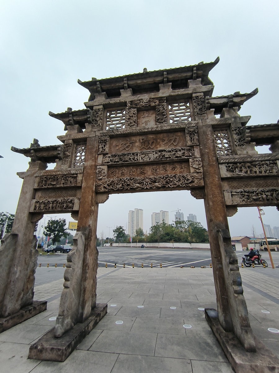 漫步星城 走街串巷（543）醴陵磁器口