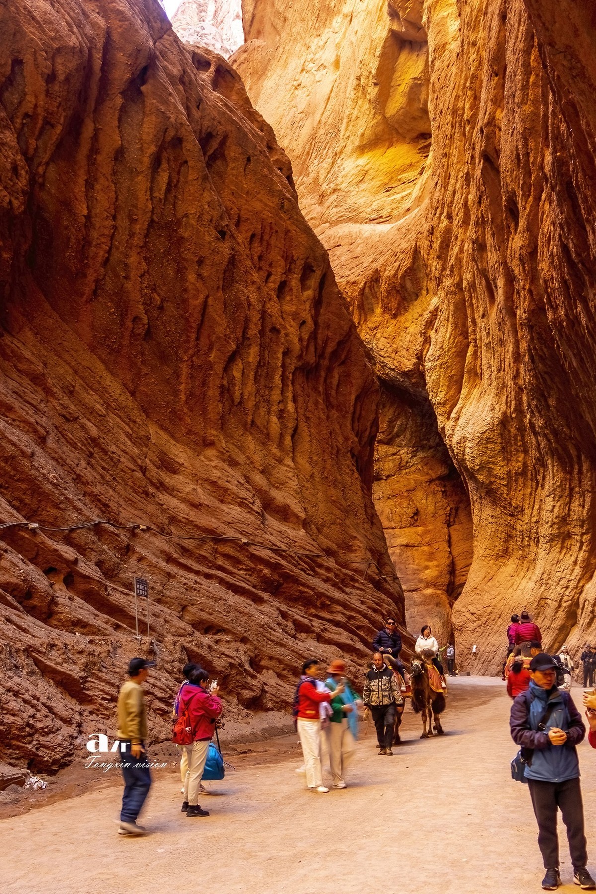 南疆行——库车神秘大峡谷（3）