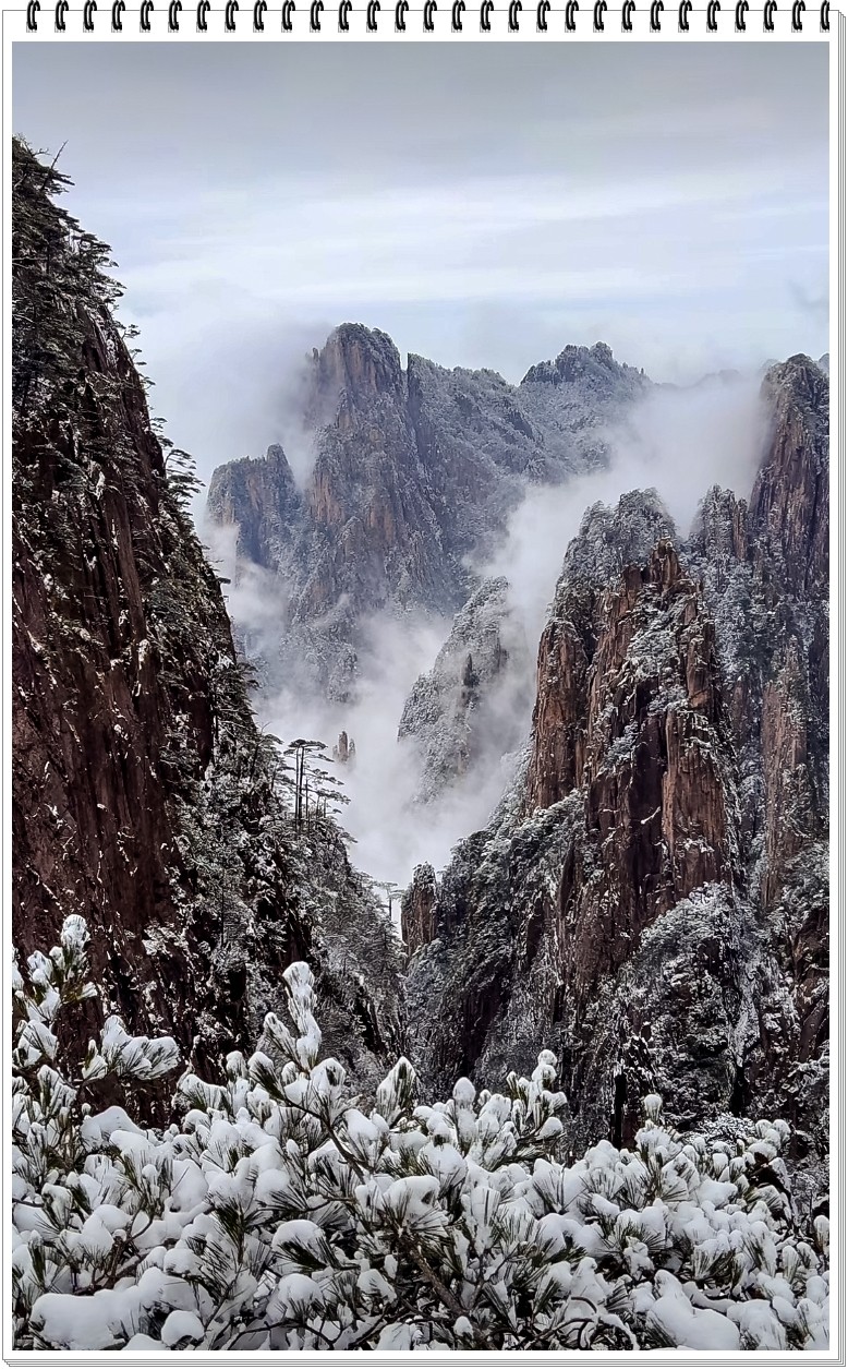 2025年- 黄山风光纪实抓拍-0260