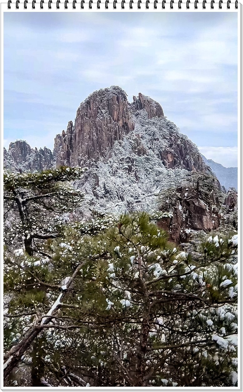 2025年- 黄山风光纪实抓拍-0260
