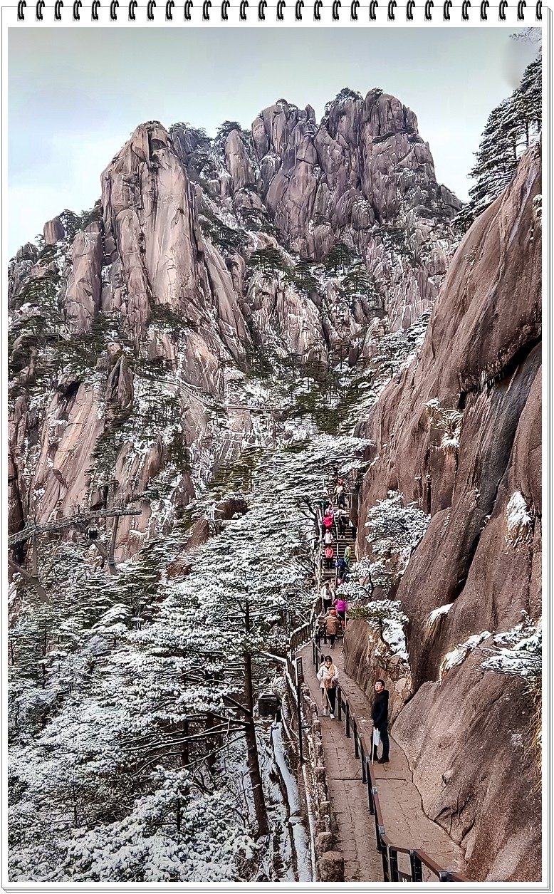 2025年- 黄山风光纪实抓拍-0260