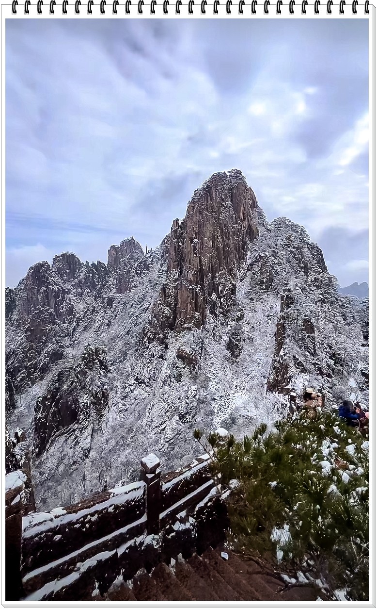 2025年- 黄山风光纪实抓拍-0260