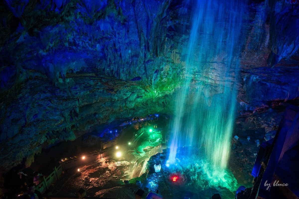 记金华的双龙洞（下）