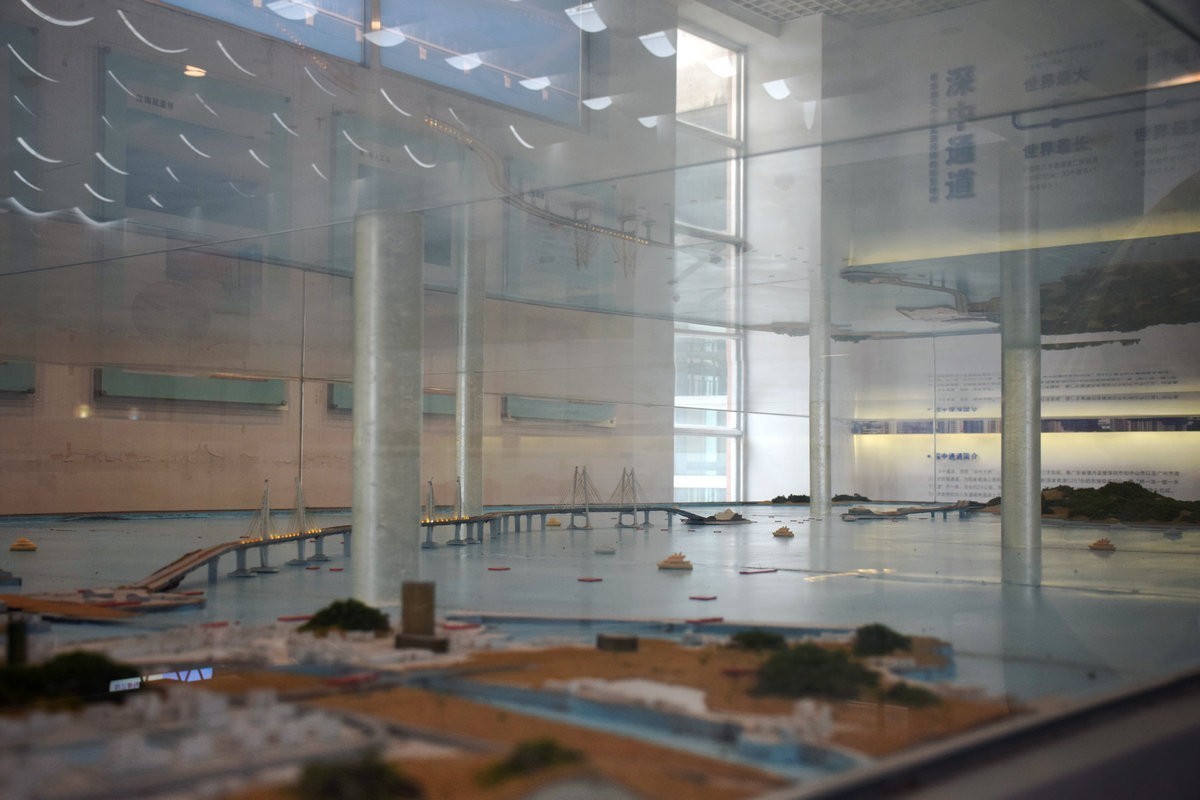 2025春节 广东行（133）全国之最的公路桥