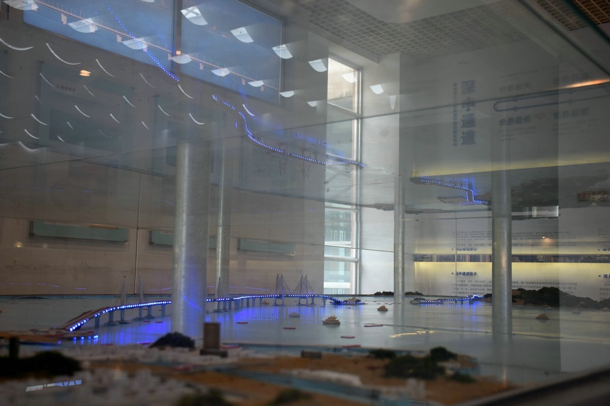 2025春节 广东行（133）全国之最的公路桥