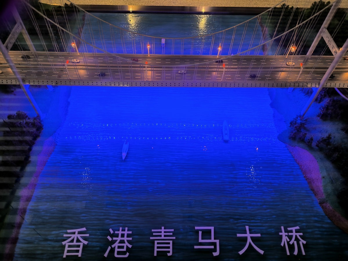 2025春节 广东行（133）全国之最的公路桥