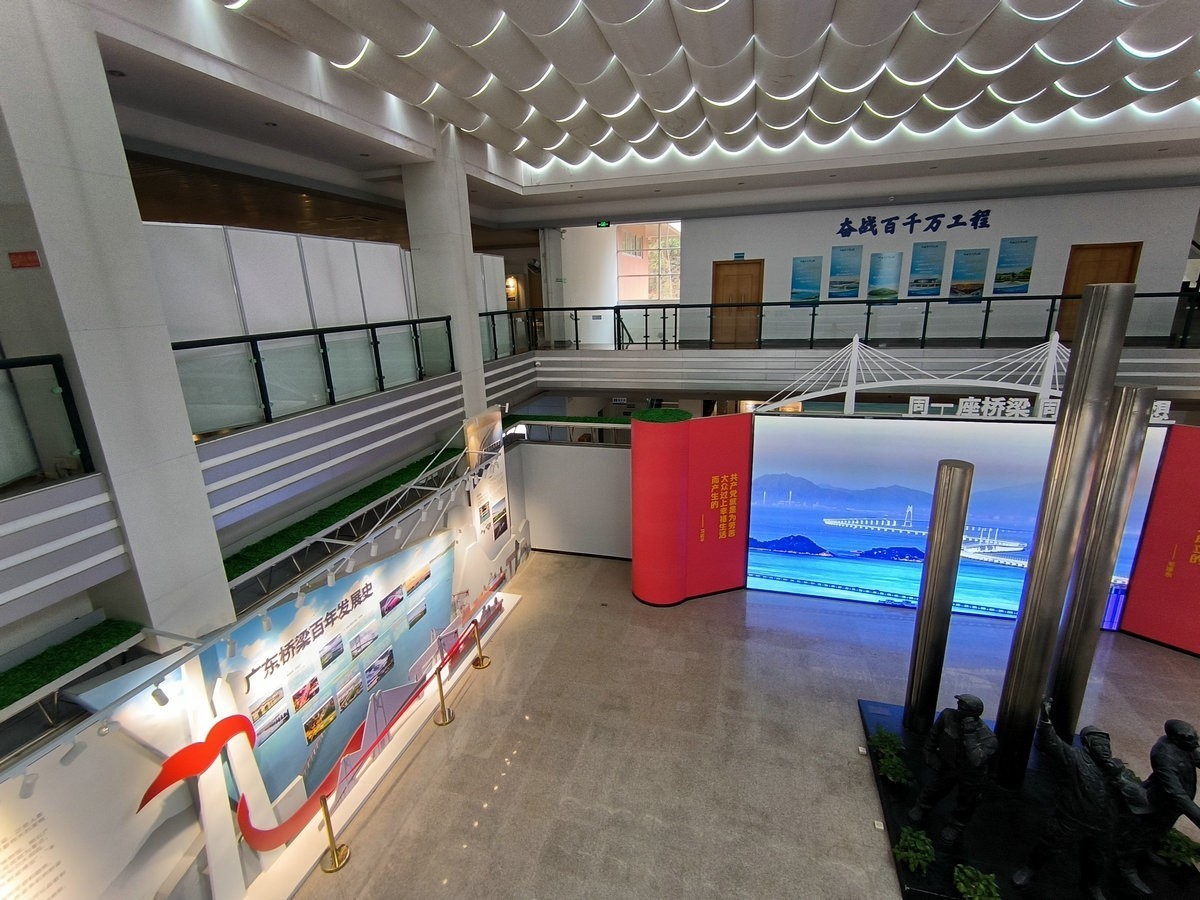 2025春节 广东行（133）全国之最的公路桥