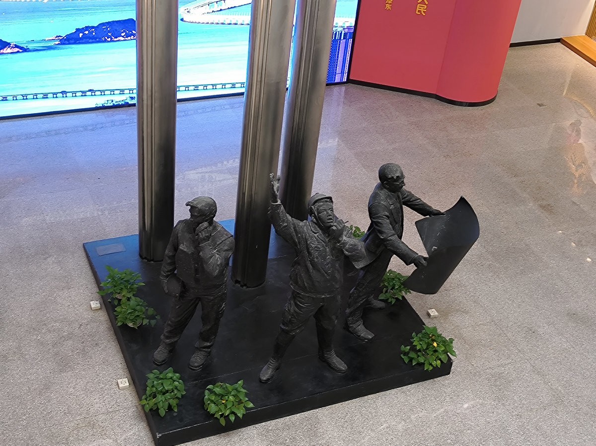 2025春节 广东行（133）全国之最的公路桥