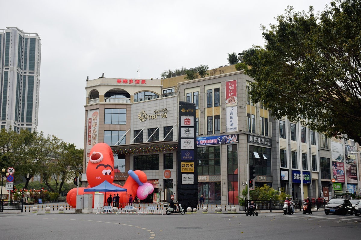 2025春节 广东行（134）离开新会