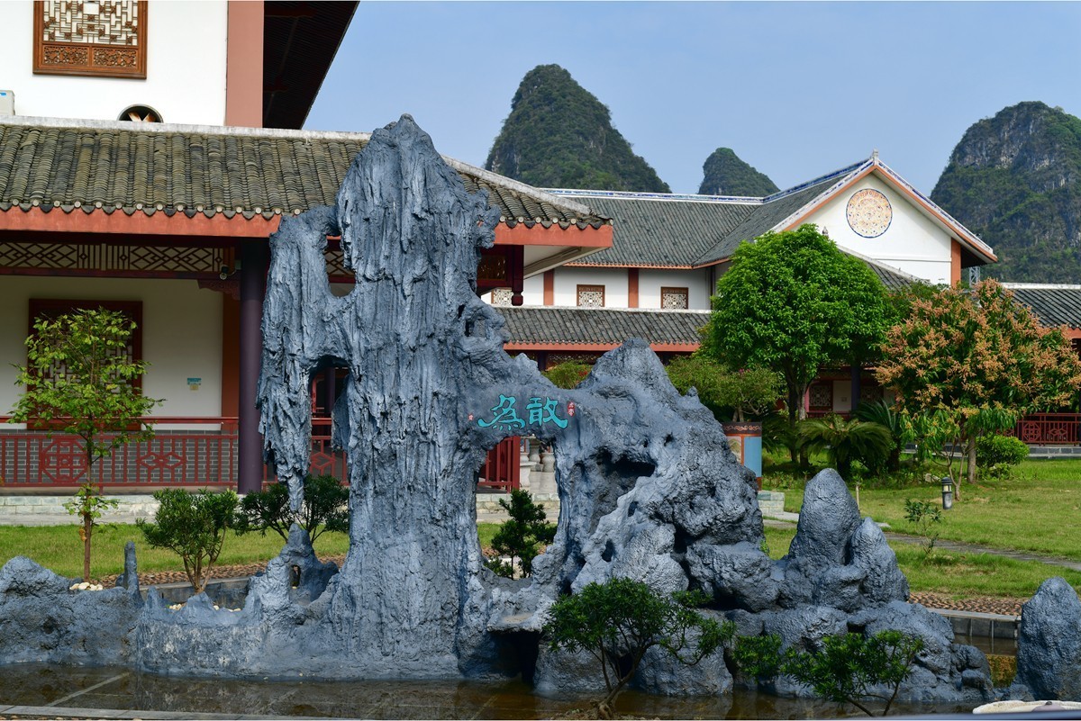 村民自治展示中心的院子