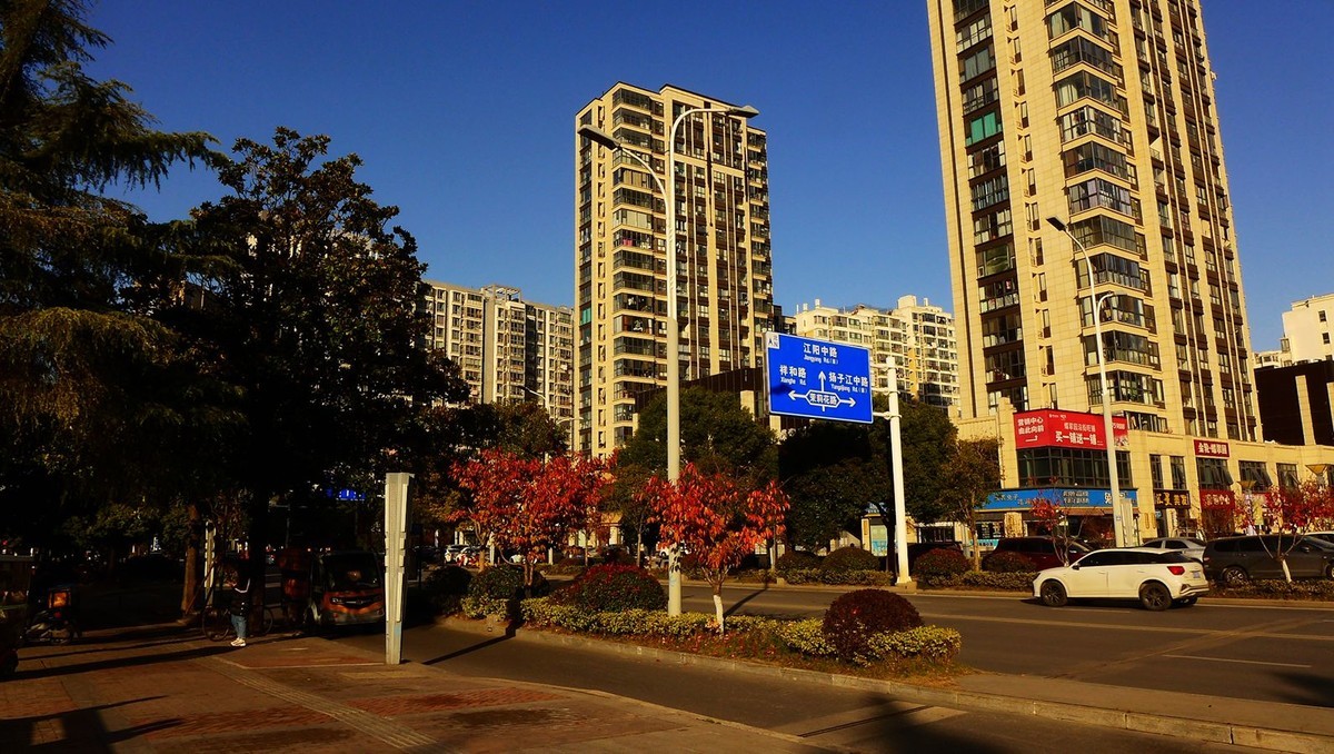 风光美景【5300】