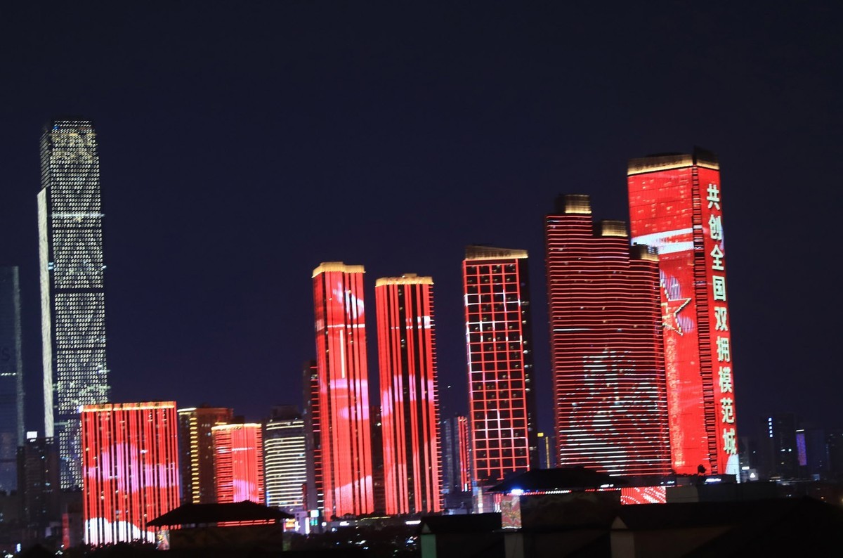 东南五省游之三十三——长沙湘江夜色