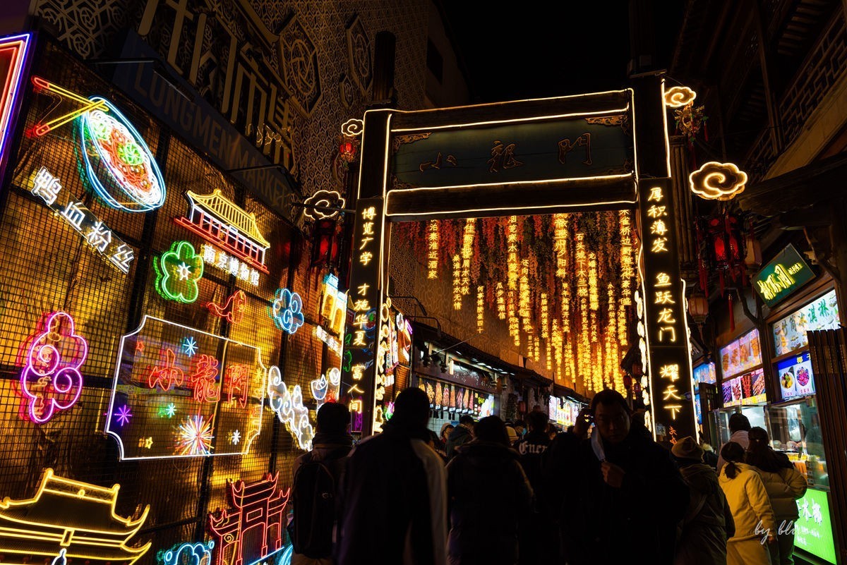 夜游秦淮夫子庙